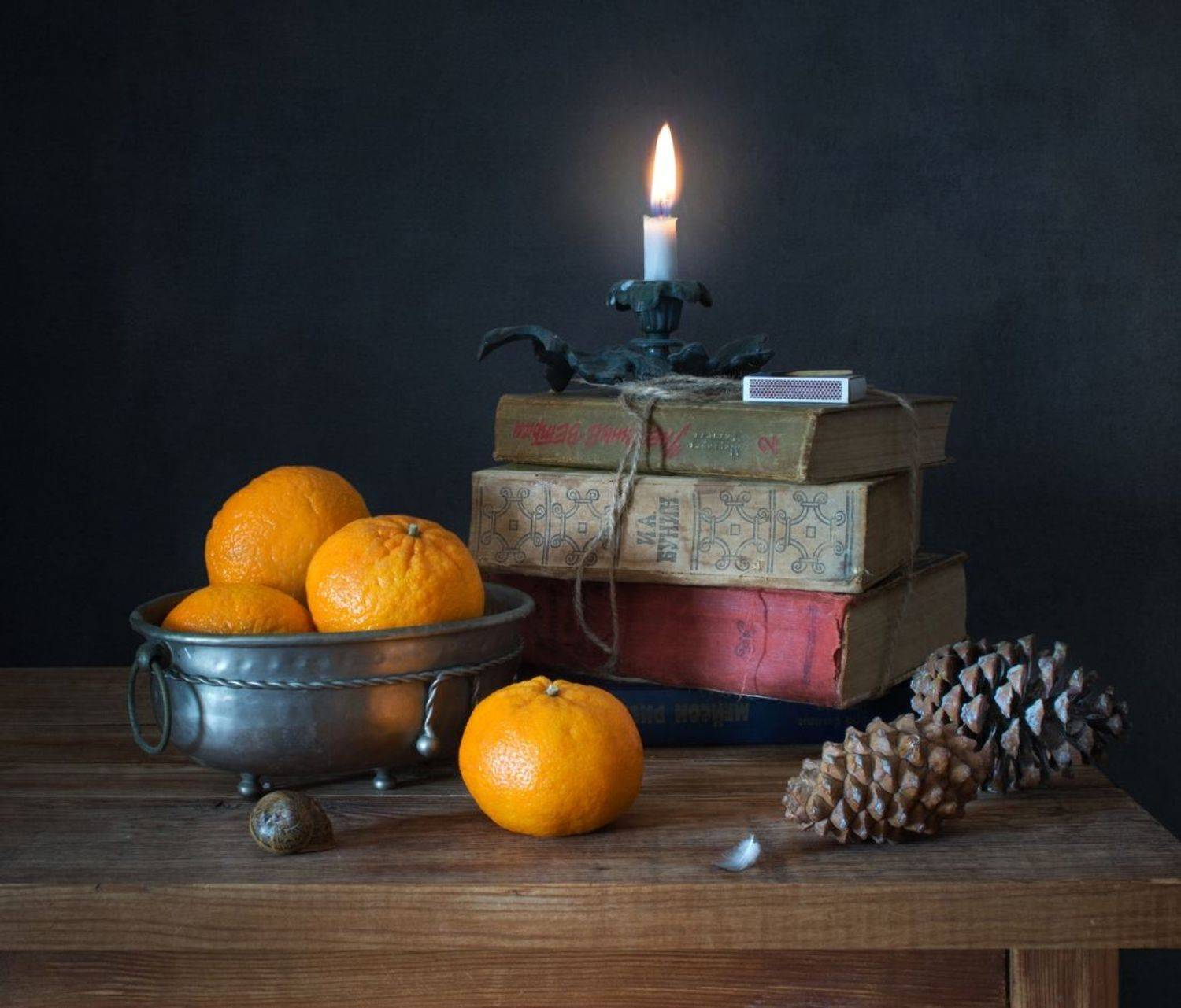 , Людмила Бекман