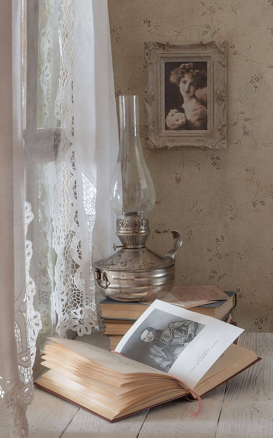 , Тришина Галина