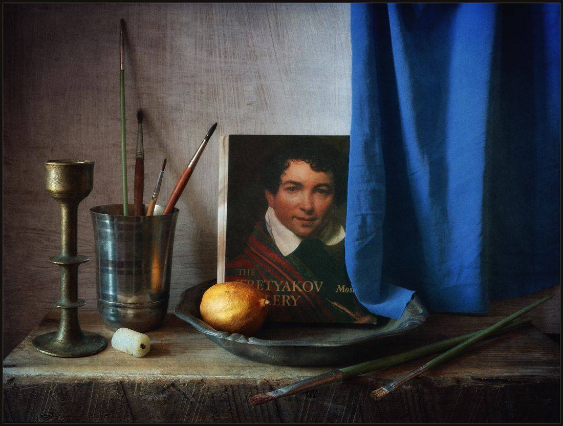 , Хромеев Александр