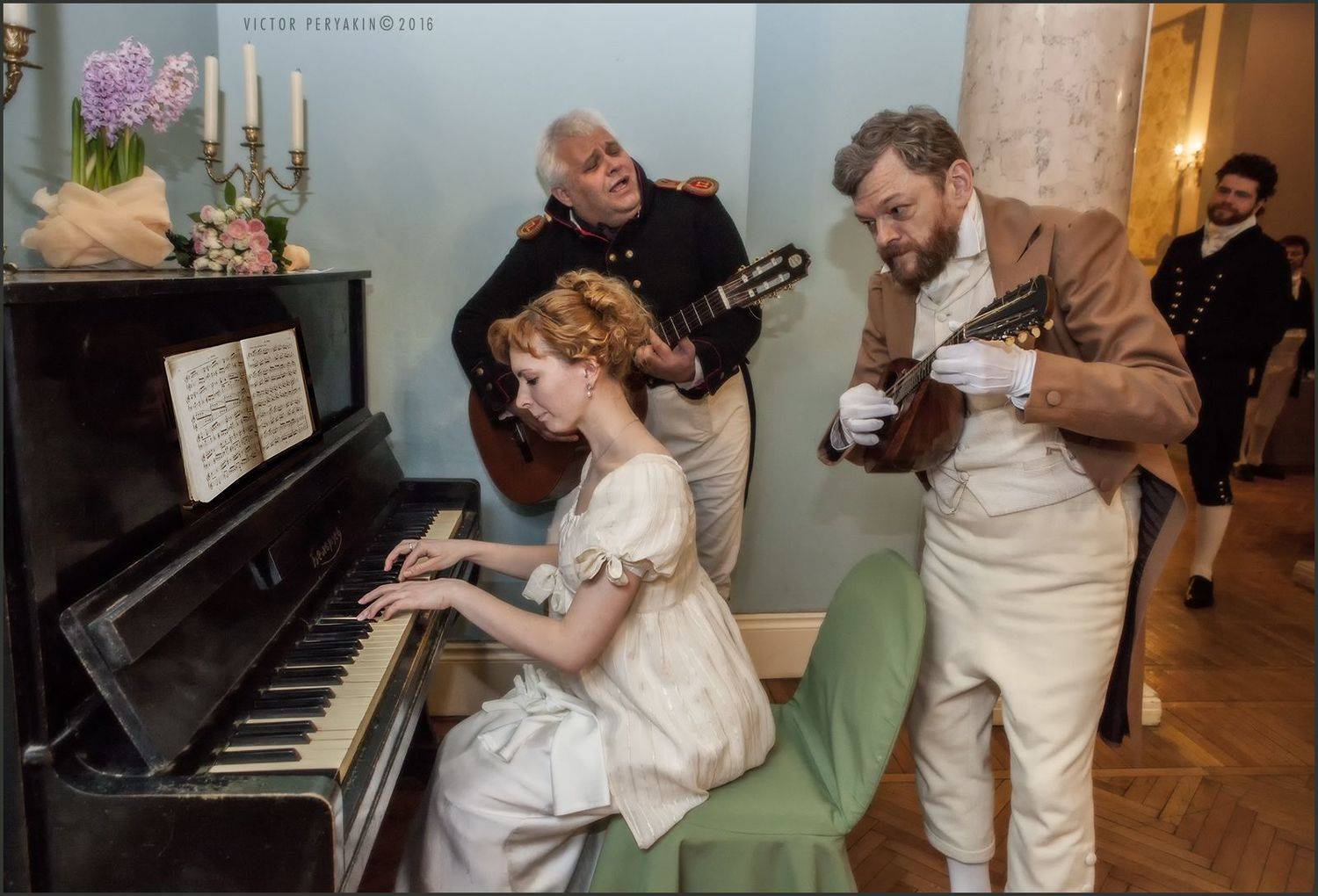 , Виктор Перякин