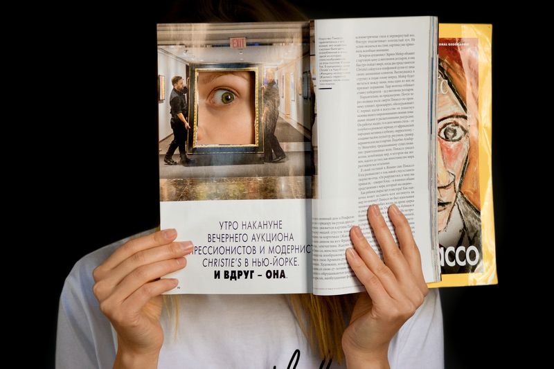 фото превью