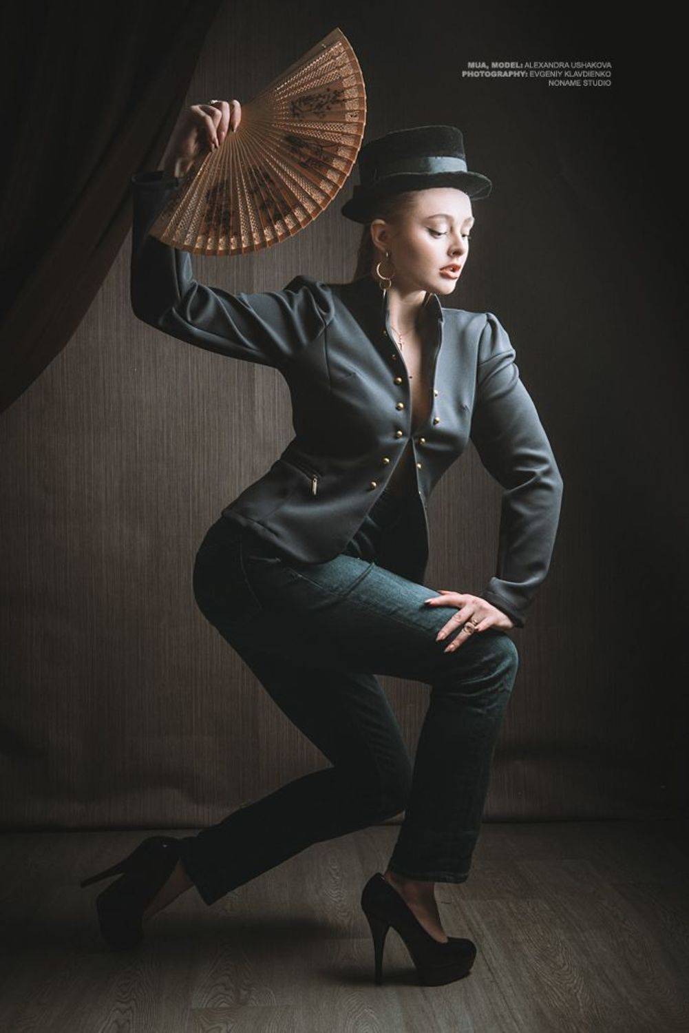 , Евгений Клавдиенко