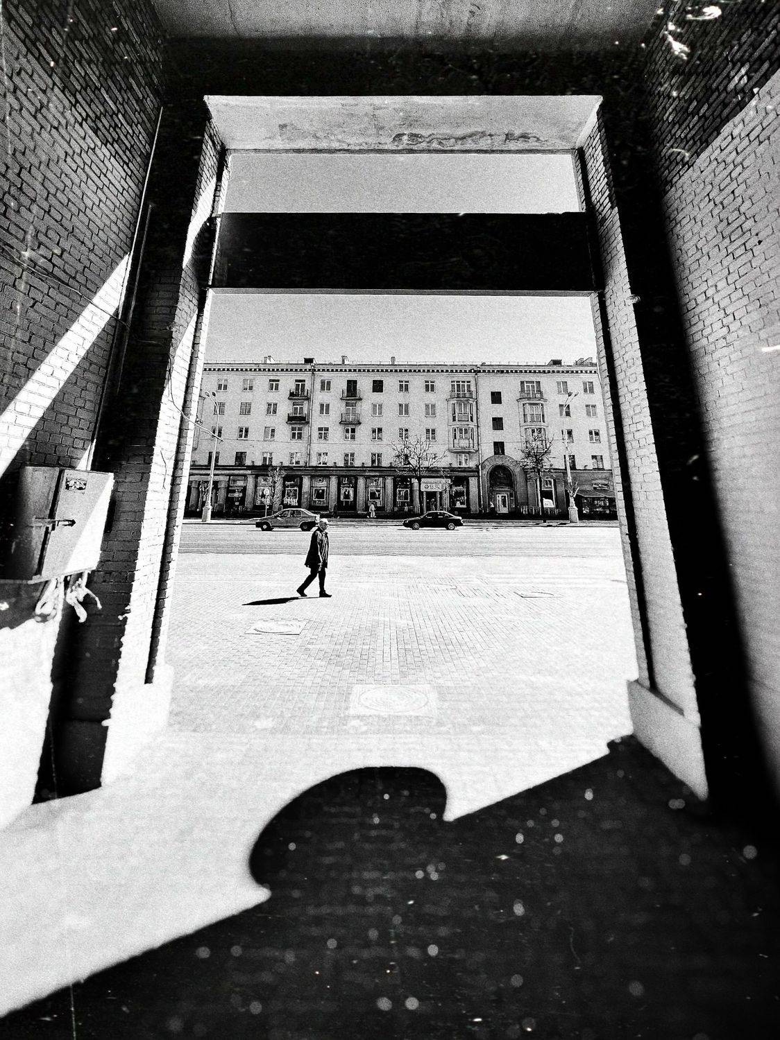 , Karina Aleksandrova