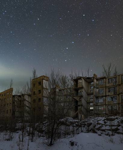 Осколки цивилизации