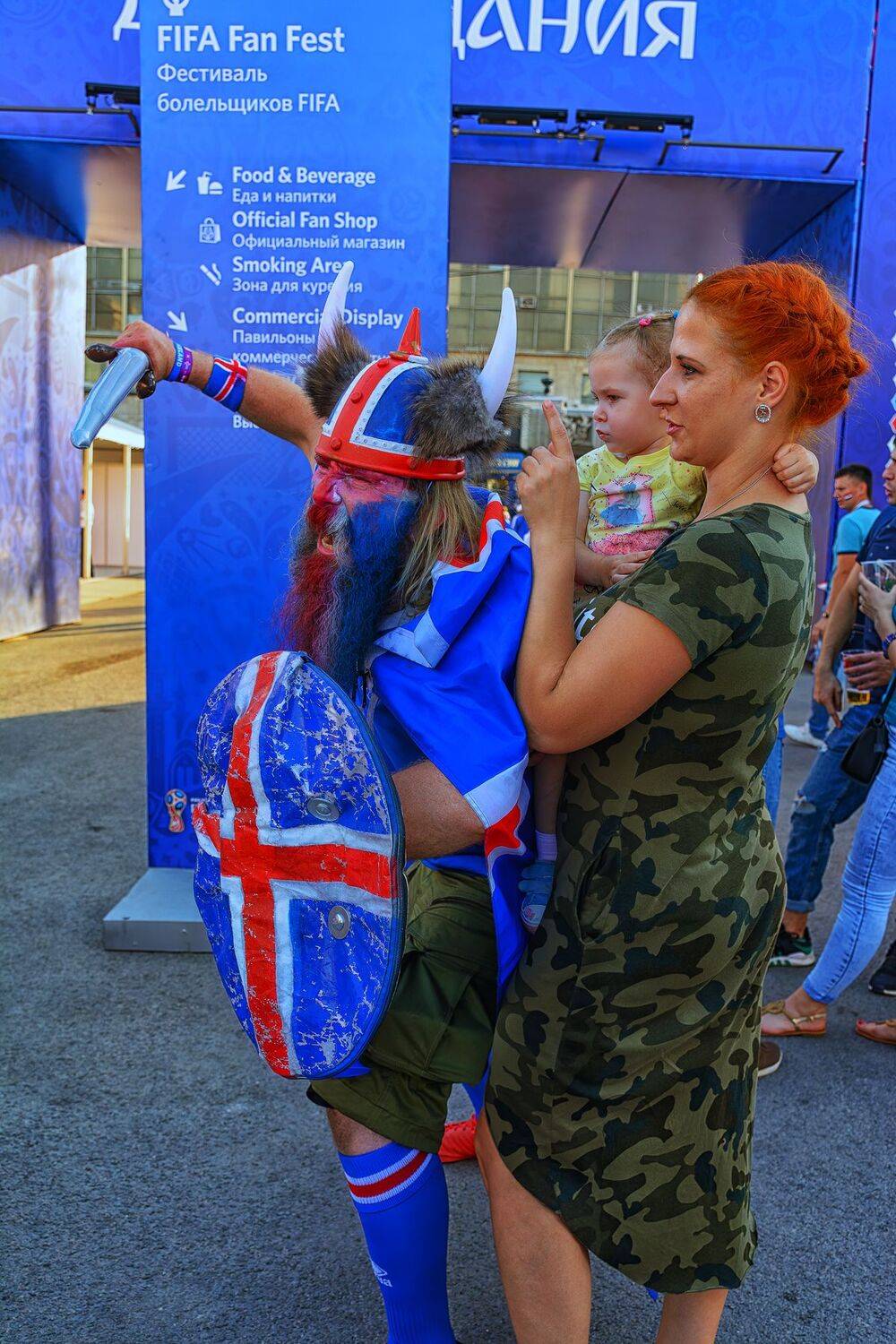 , Владимир Гамаюнов