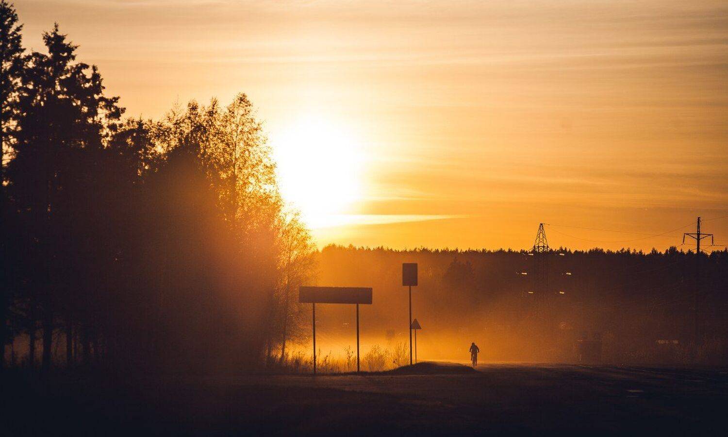 Велосипед, Вечер, Дорога, Закат, Путь, Туман, Воронин Вова