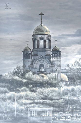 Облачный атлас