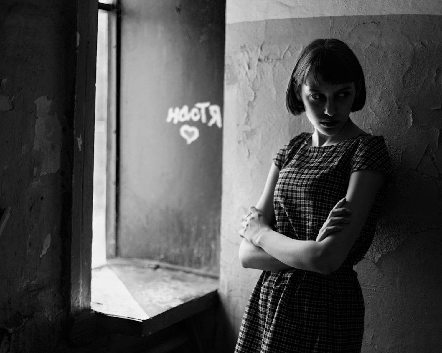 , Полещук Никита