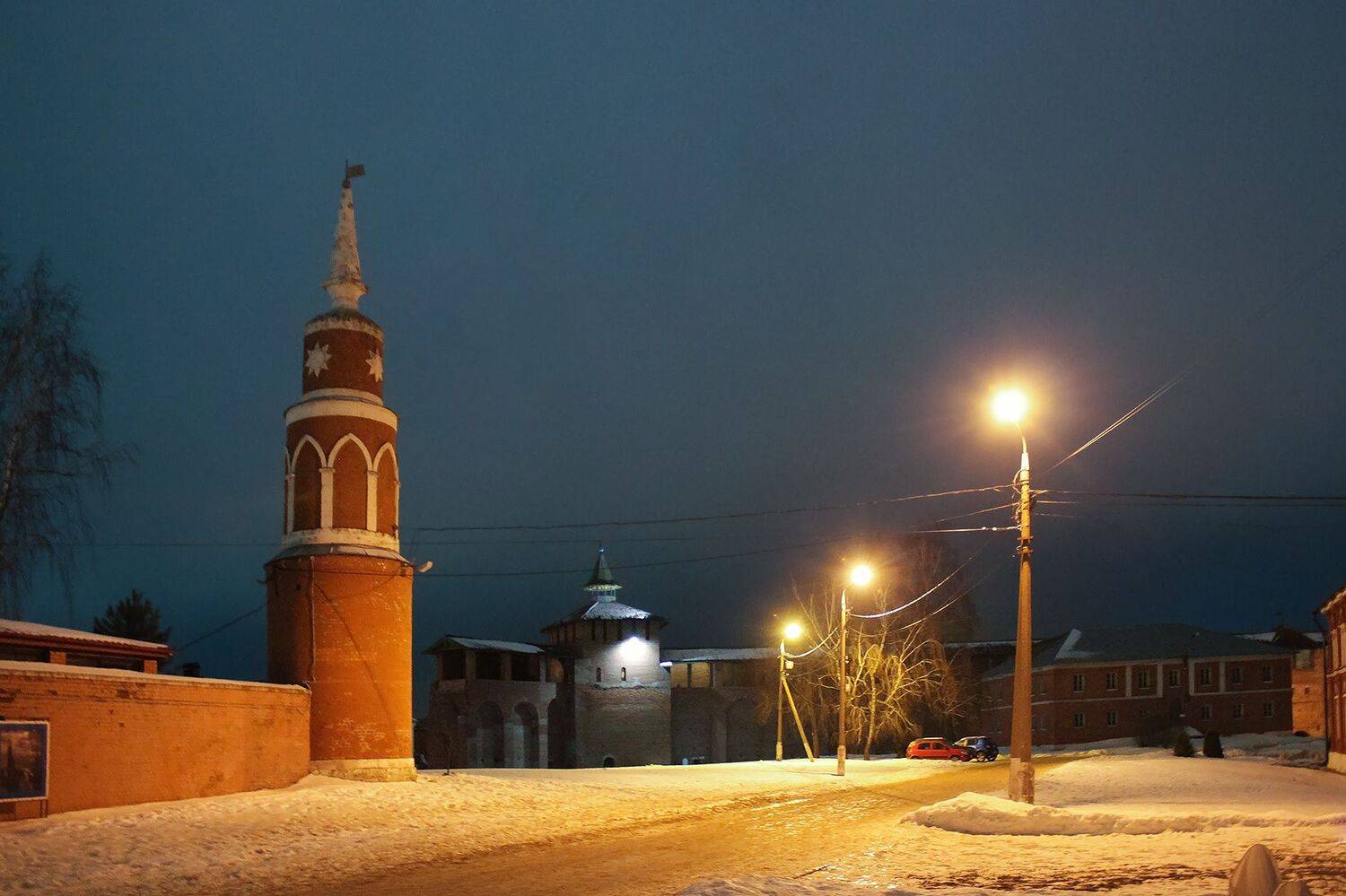 коломна, КарОл