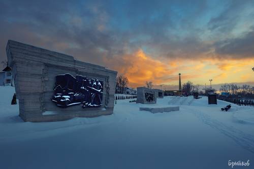 Мемориал энергетикам – героям Великой Отечественной войны