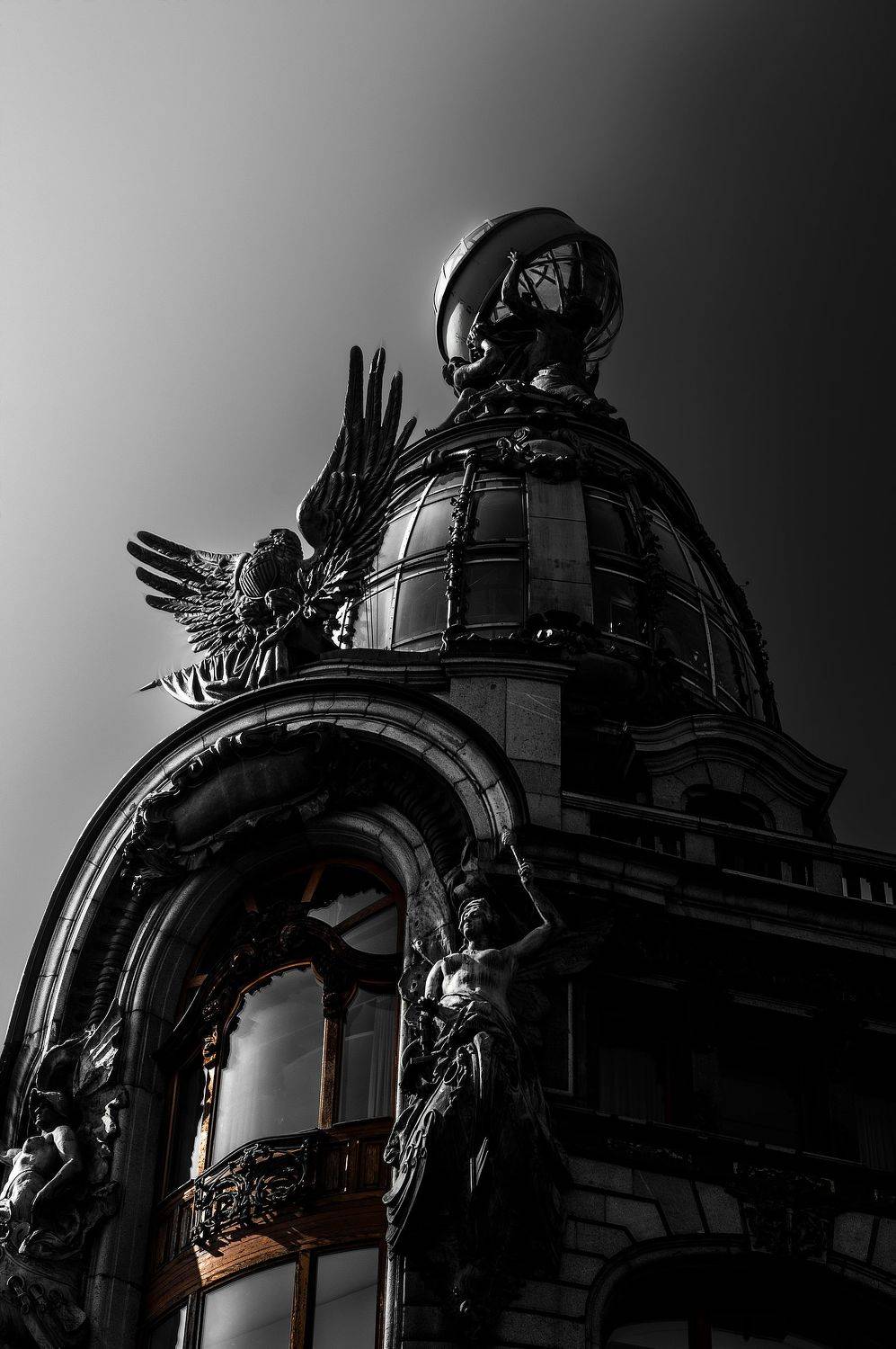 , Евгений Чикишев