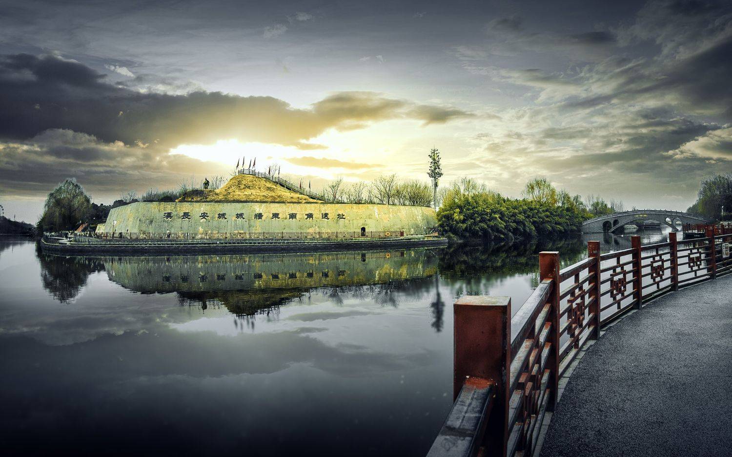 汉长安城遗址公园, 吴 微雨墨烟鸿