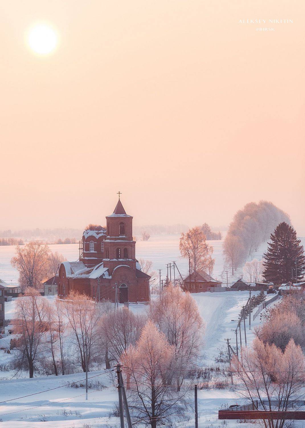 , Никитин Алексей