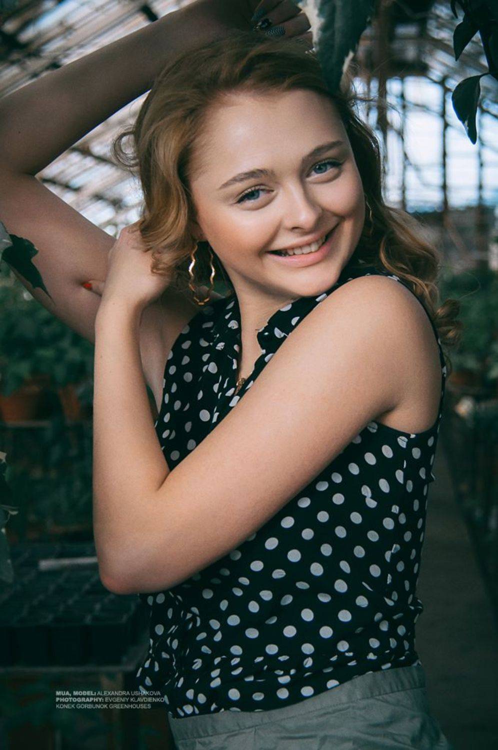 , Евгений Клавдиенко