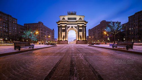 Триумфальная арка