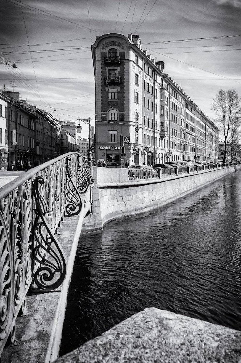 , Лунный Ежик