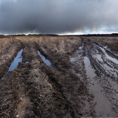 Зацепилась туча за поле