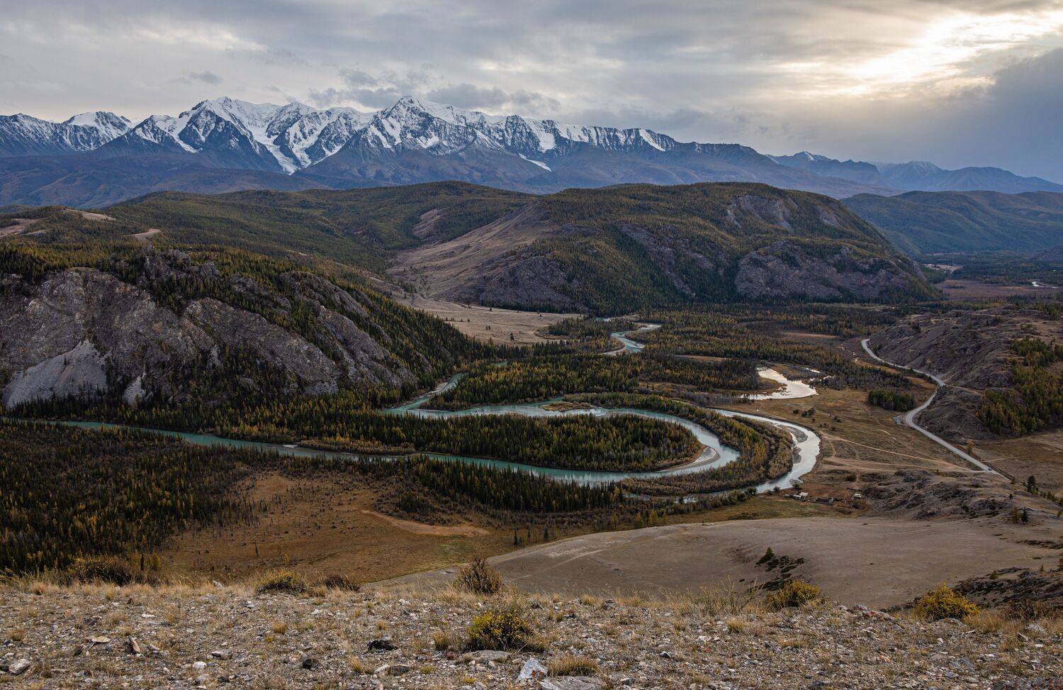 Алтай, Сергей