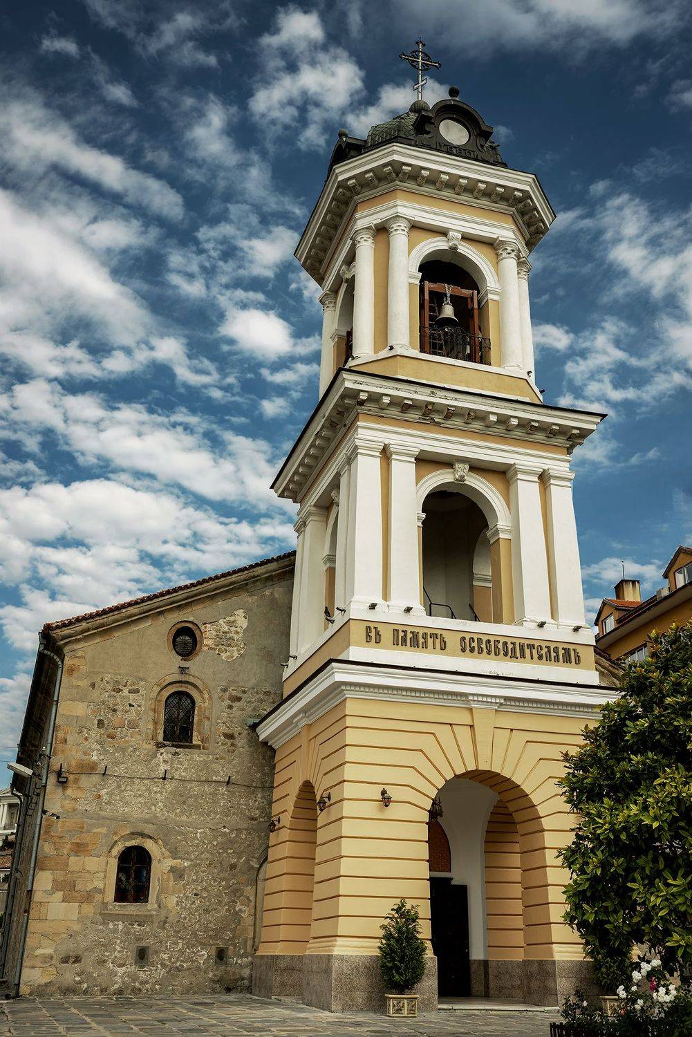 , Иван Георгиев