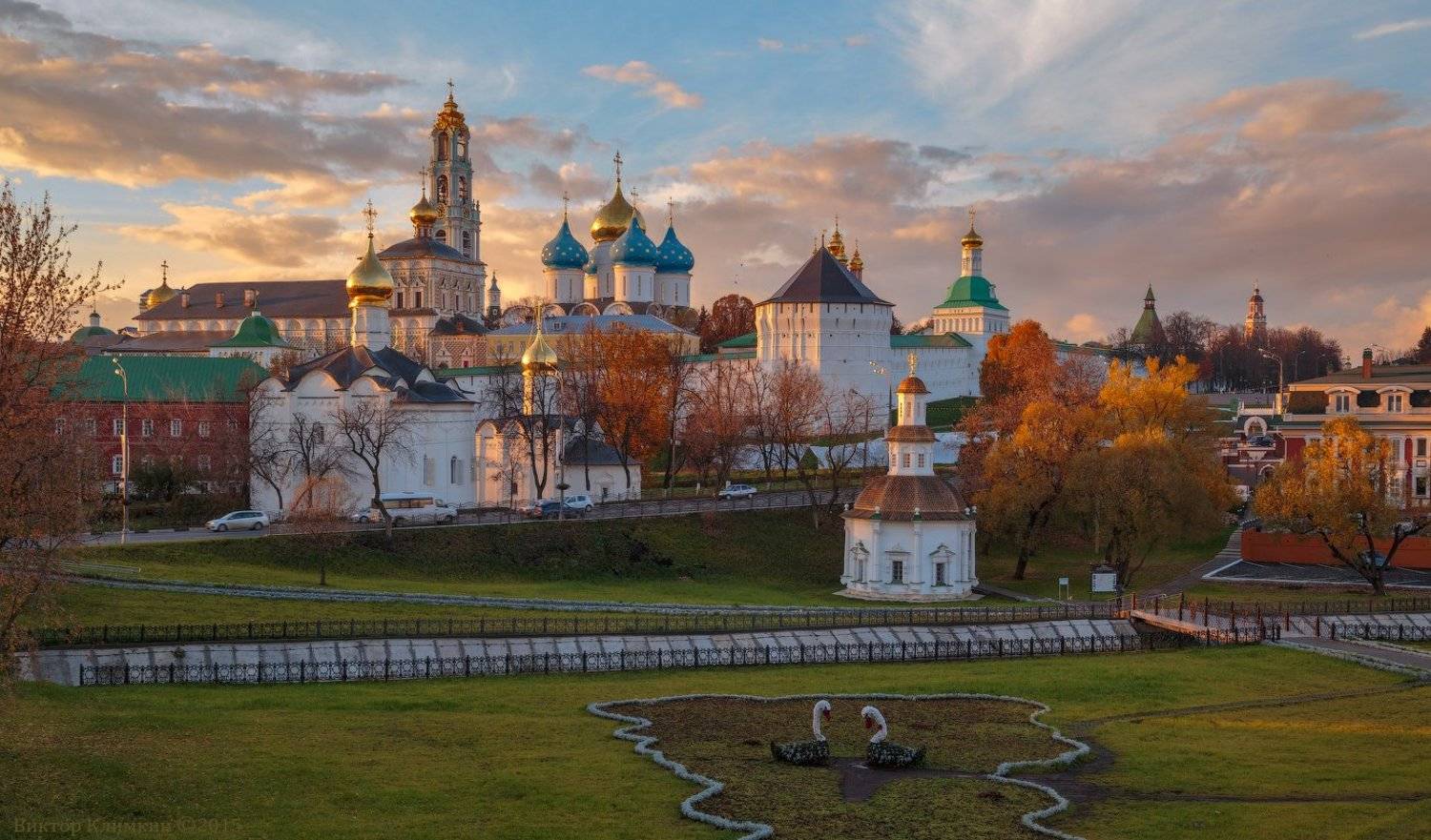 вечер, монастырь, осень, православие, россия, сергиев посад, троице-сергиева лавра, Виктор Климкин