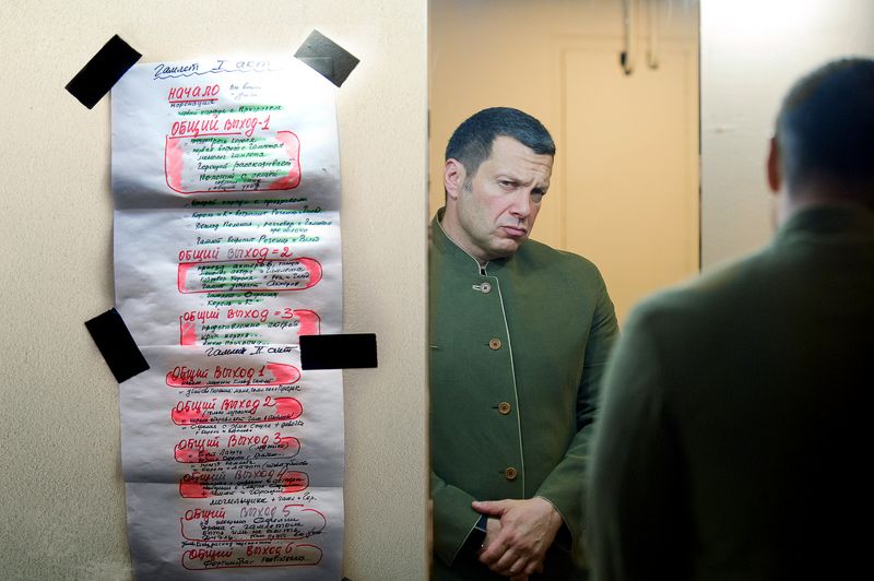 МХАТ, 29.05.15 фото превью