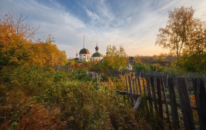 под запах осенней малины фото превью