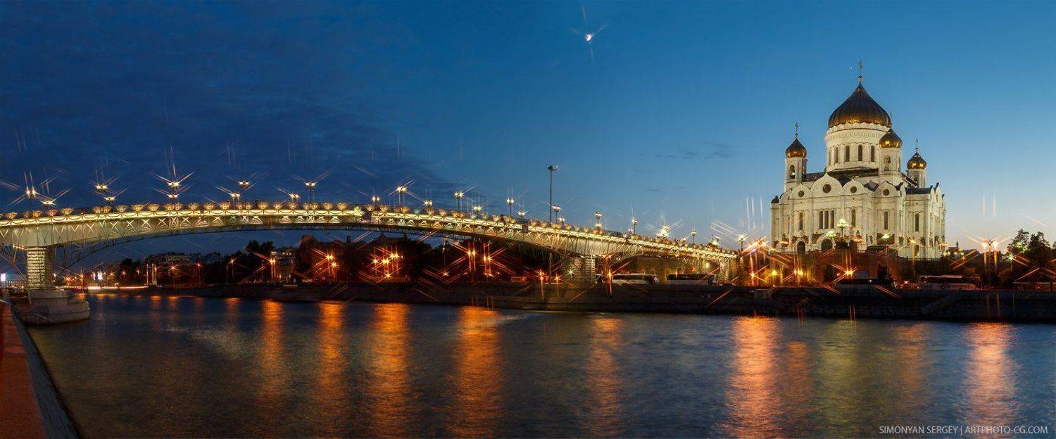 , Симонян Сергей