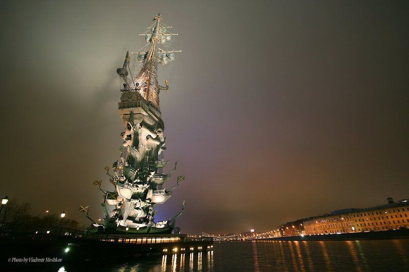 Monument. Moscow. Russia. фото превью