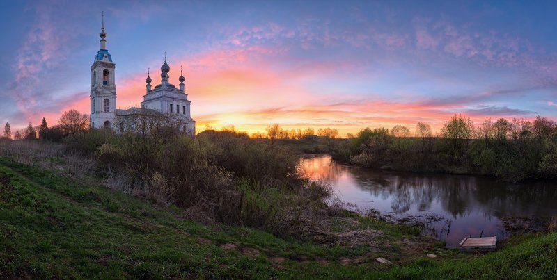 Хороший был рассвет! фото превью