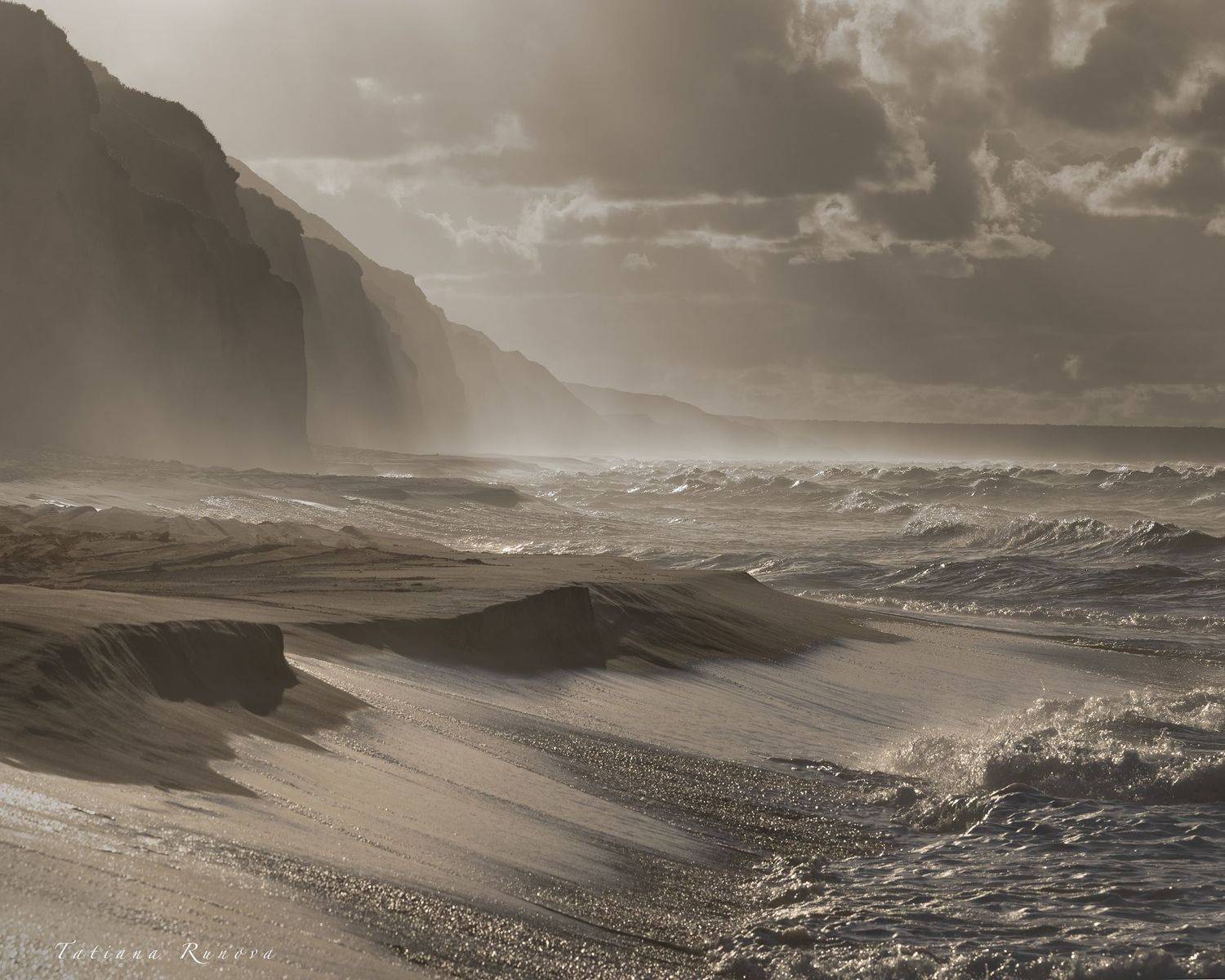 , Татьяна Рунова