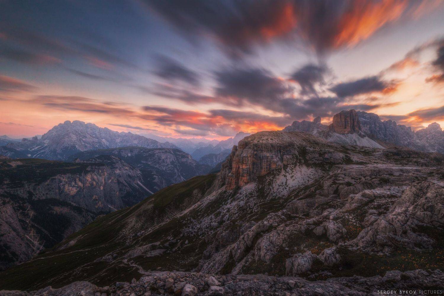 , Быков Сергей