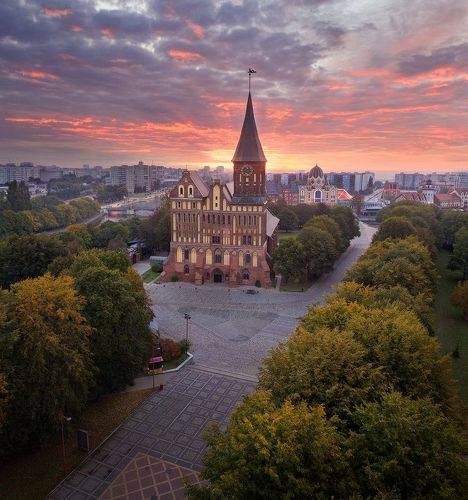 Калининград. Остров Канта