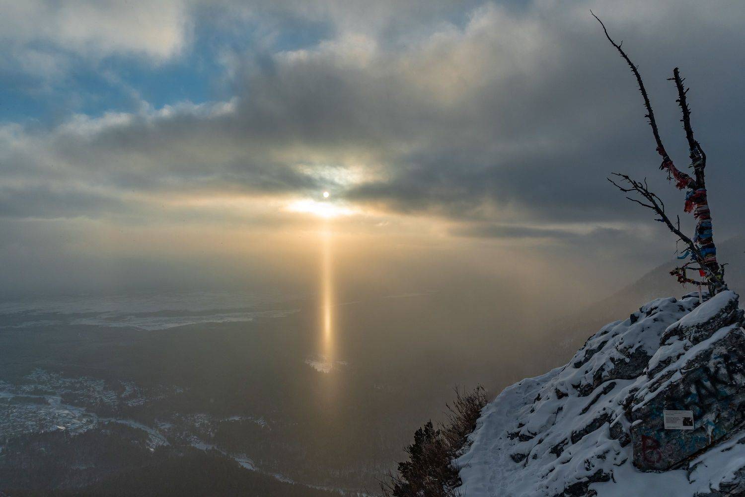 саяны, зима, аршан, закат, Тильпунов Михаил