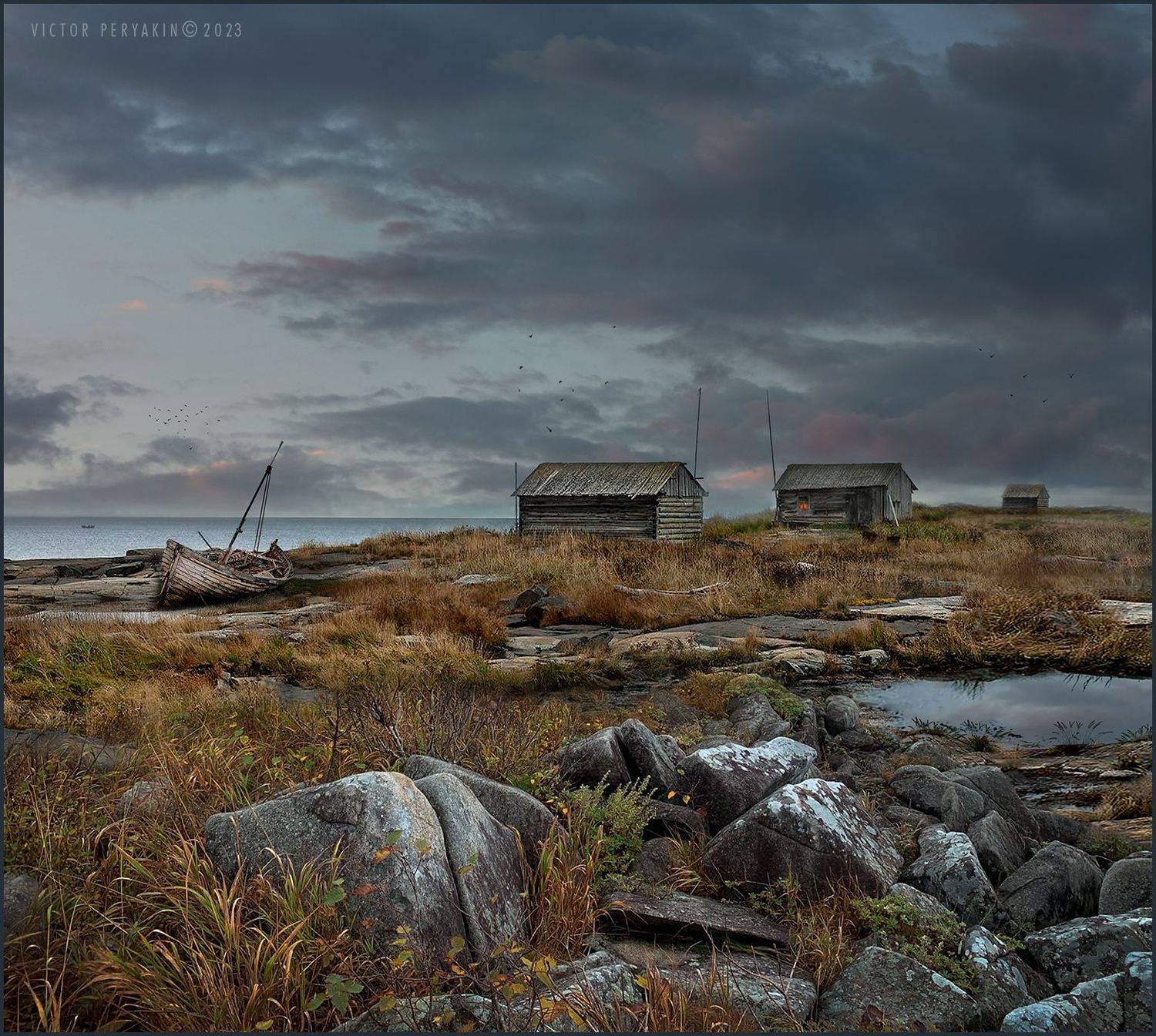 , Виктор Перякин