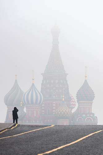 Одиночество в Москве