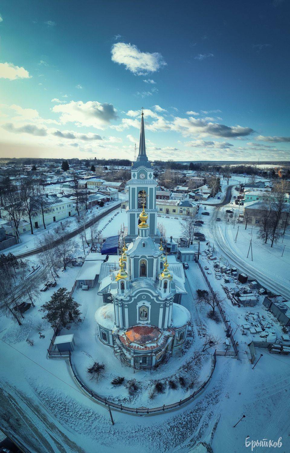 , Брытков Николай