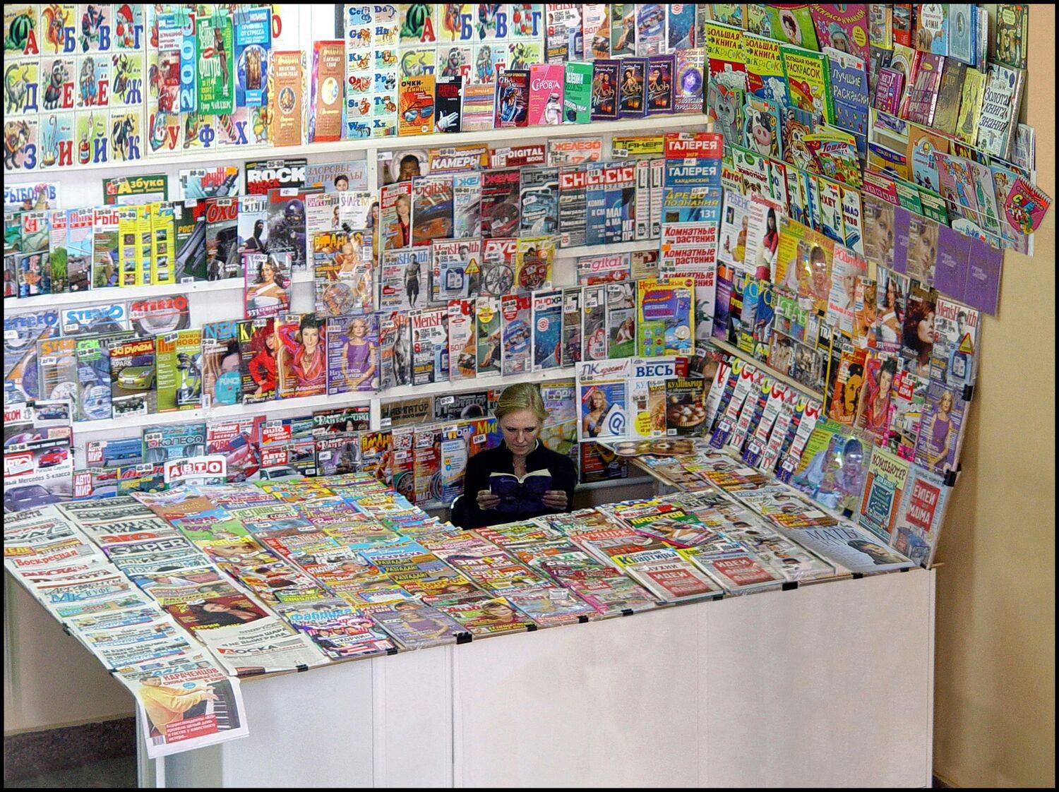 , Меднов Влад