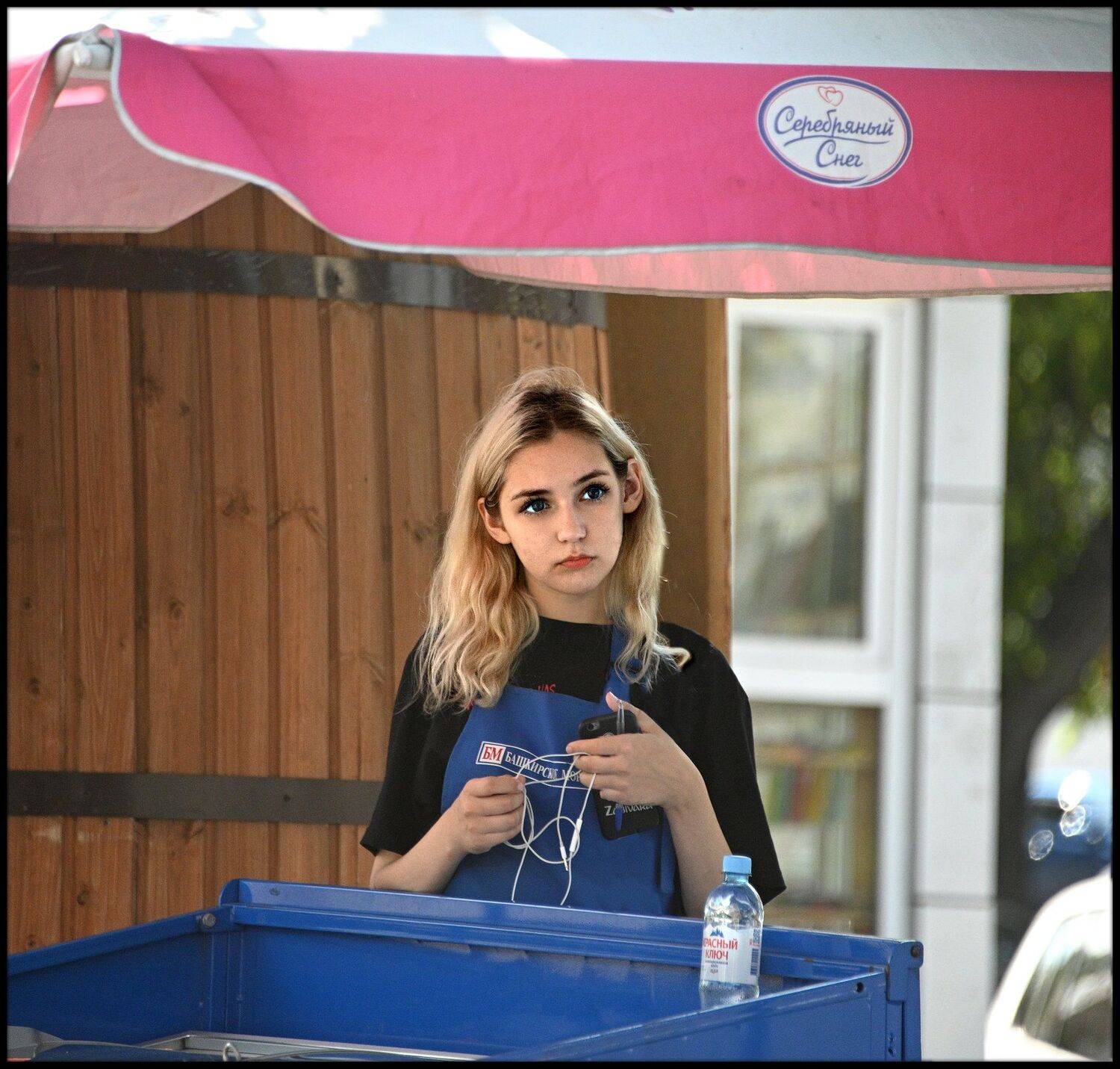 , Меднов Влад