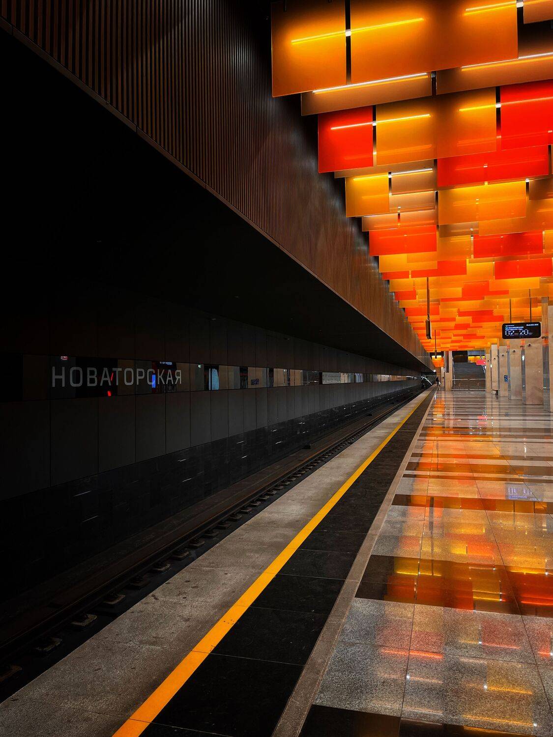 , Бравичева Анастасия