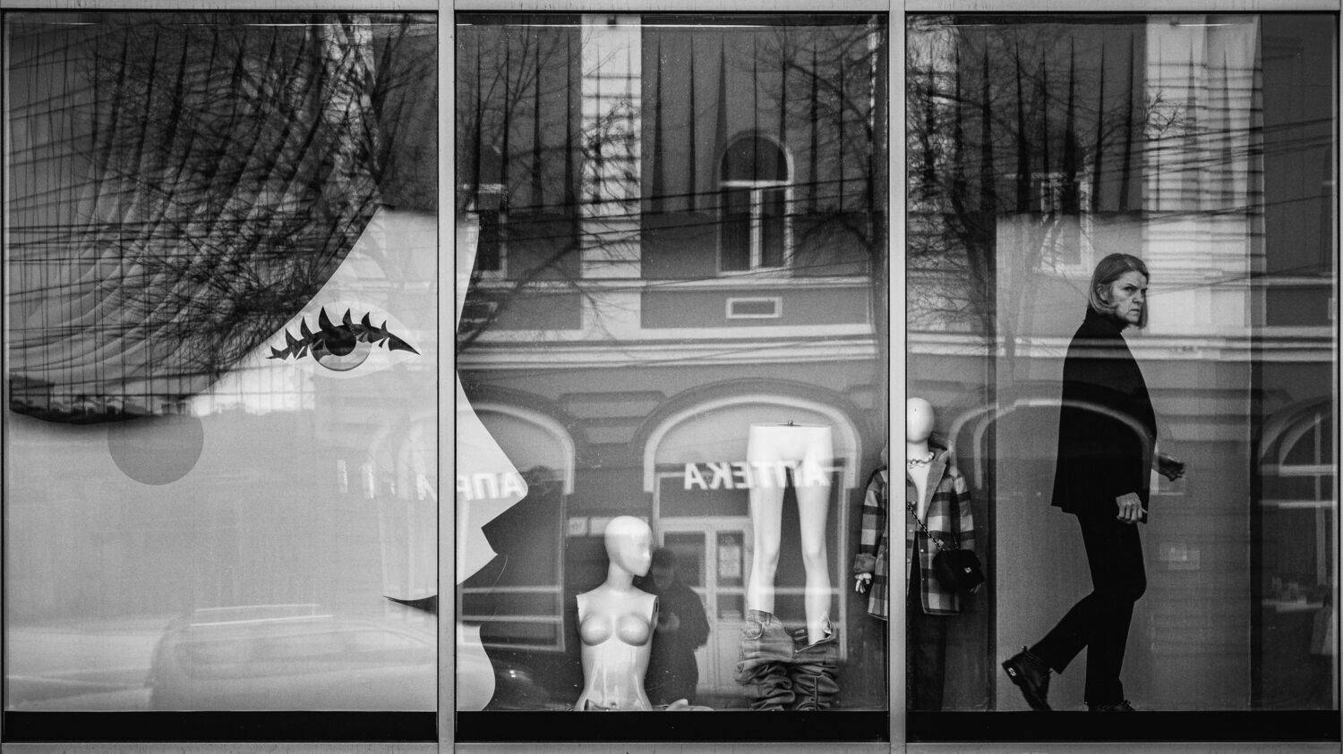 , Вертиков Юрий