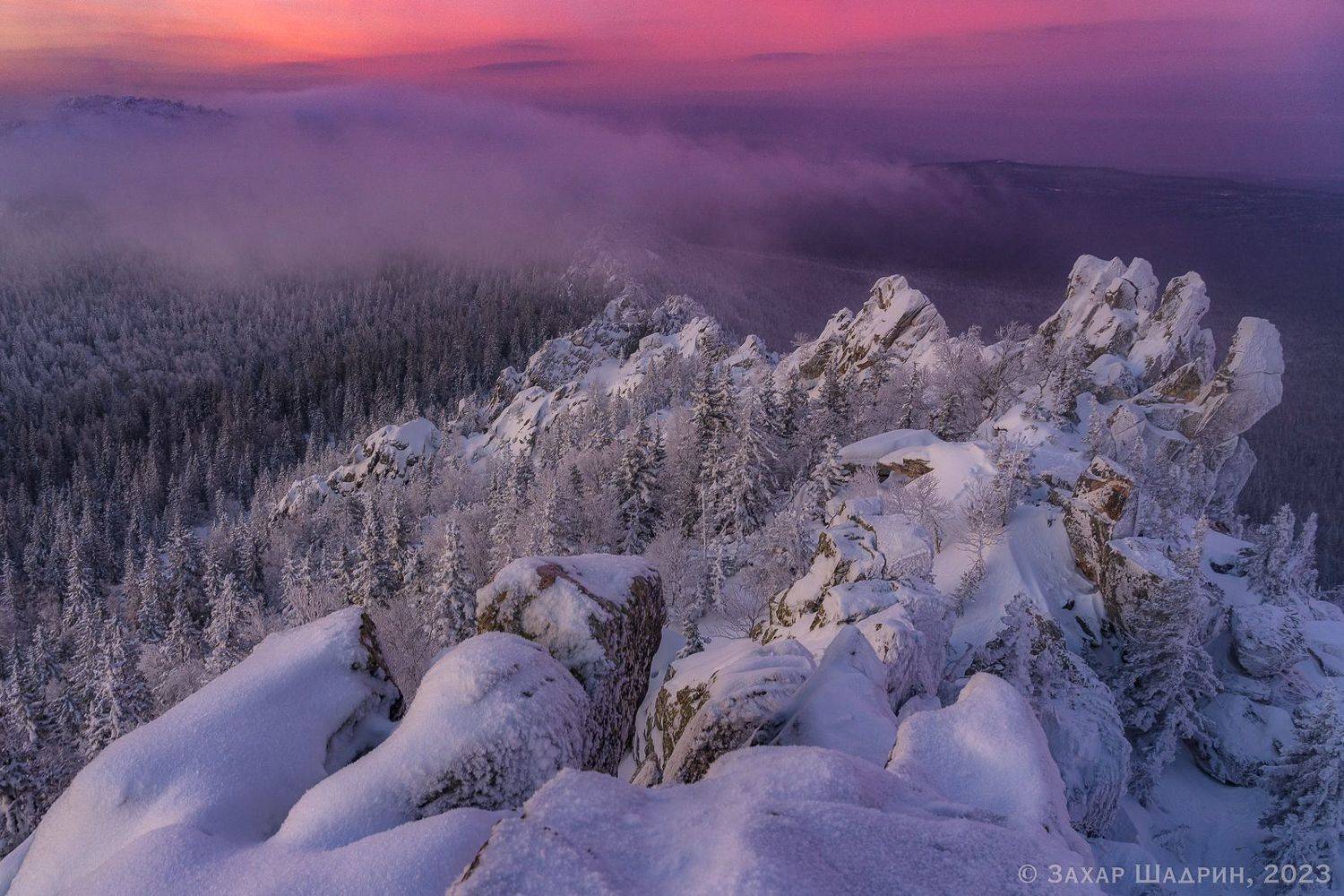 златоуст, таганай, митькины скалы, челябинская область, sony, Захар Шадрин