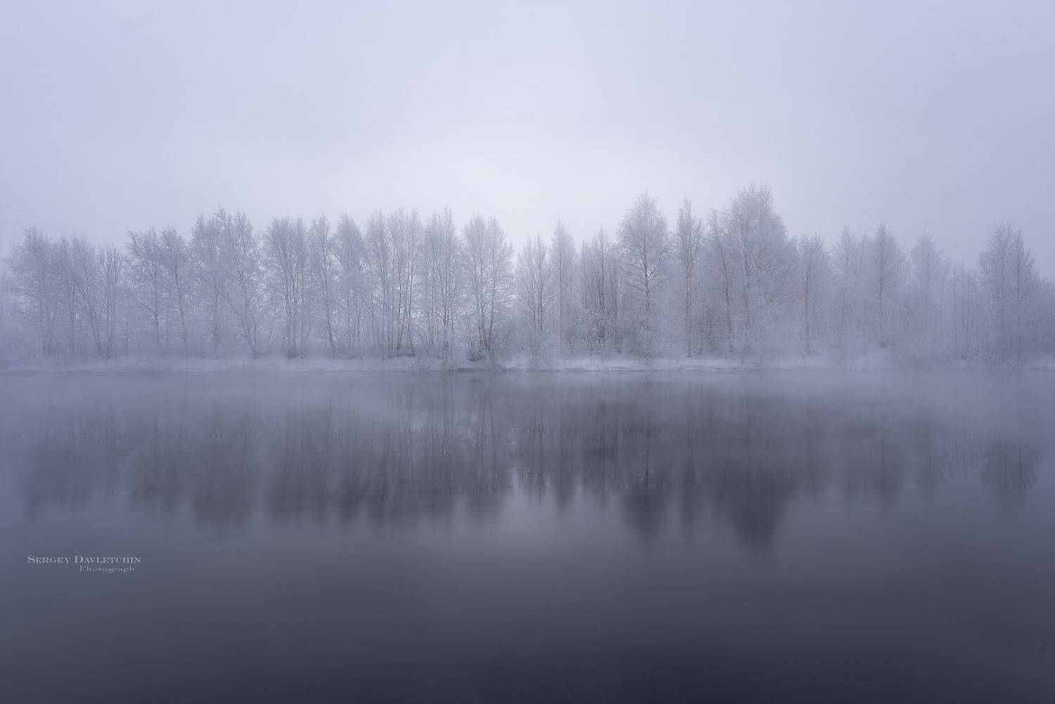 , Сергей Давлетшин