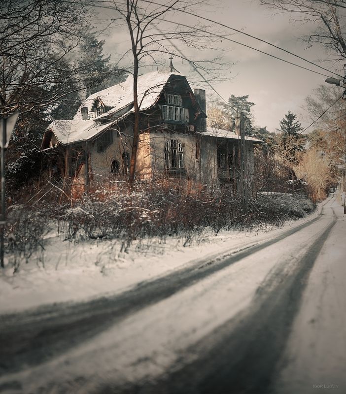 Las Ruda-Popioły фото превью