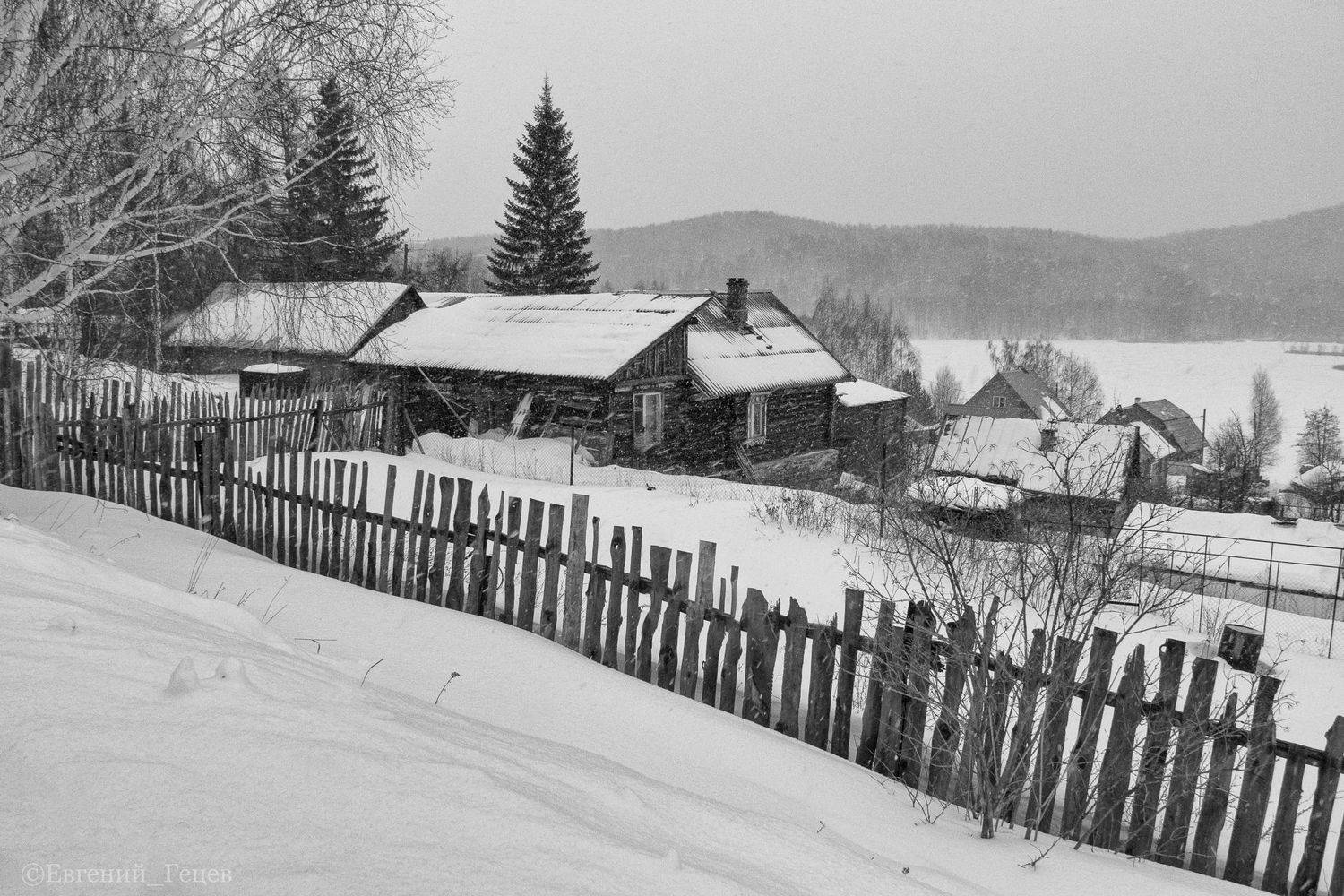 россия, урал, деревня, горы, зима, Евгений Гецев