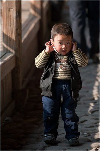 Что Вы сказали?...