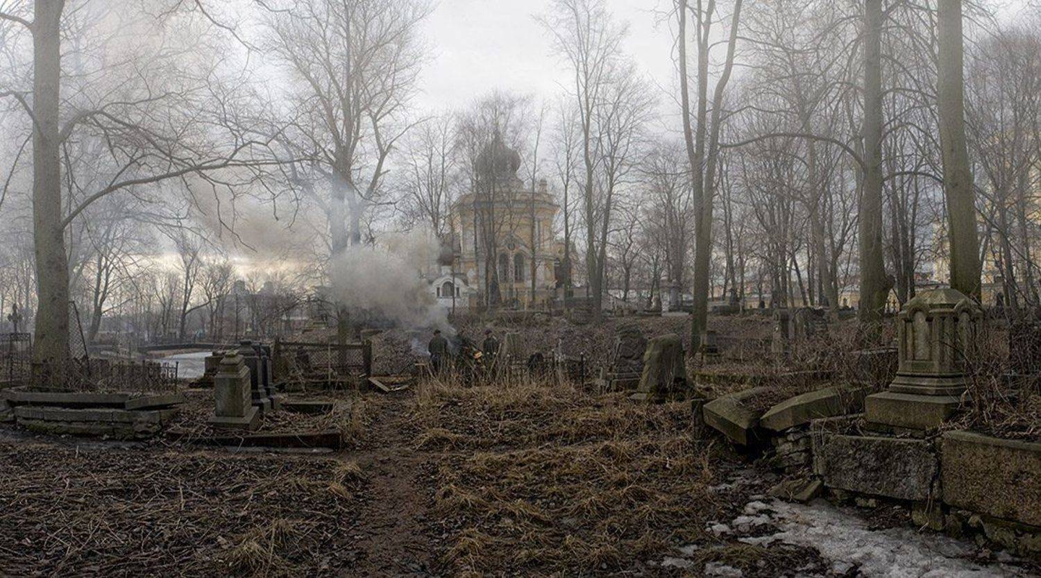 , Александр Петренко