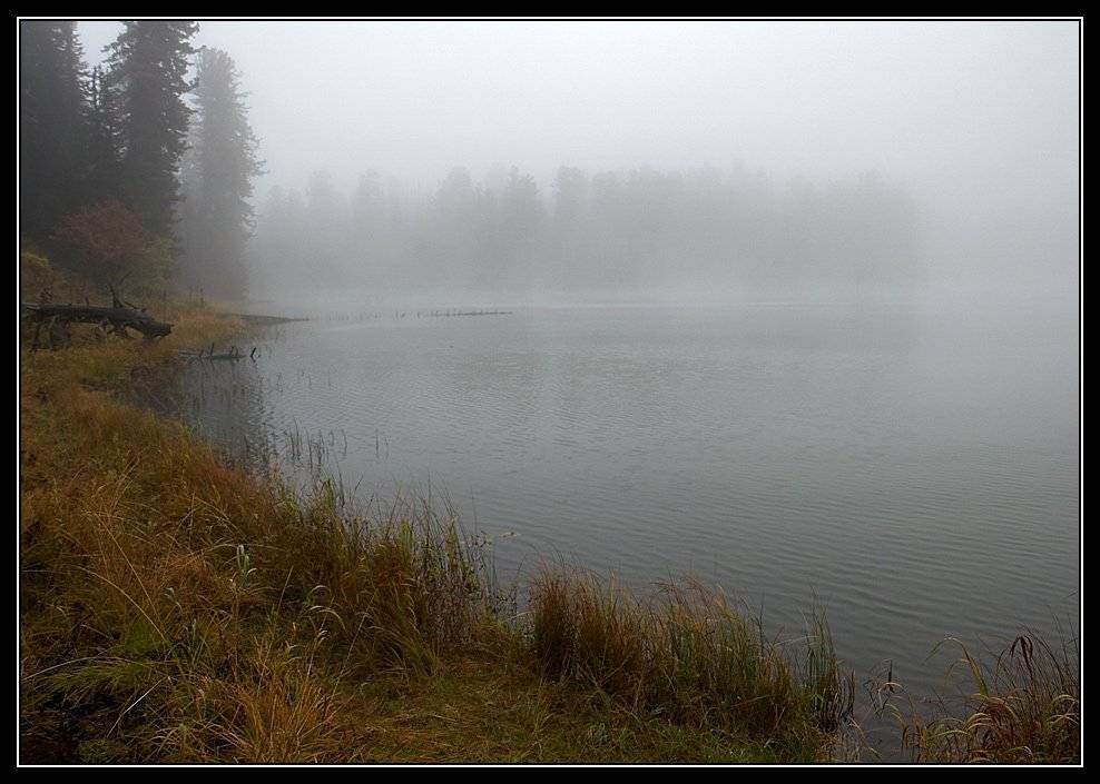 алтай, Юрий Фролов