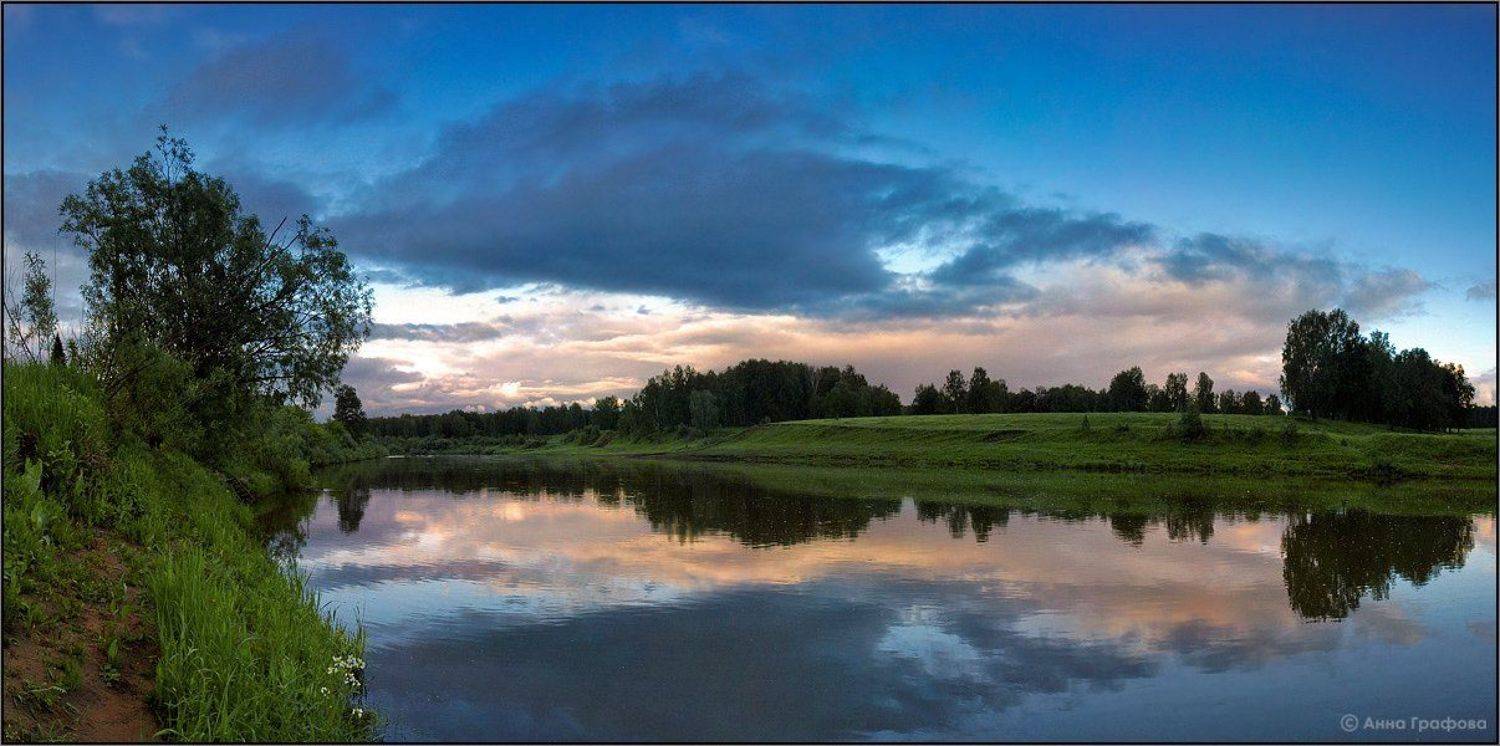 нсо, река, иня, вечер, аня графова, Аня Графова