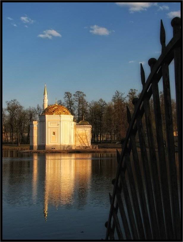 , Лунный Ежик