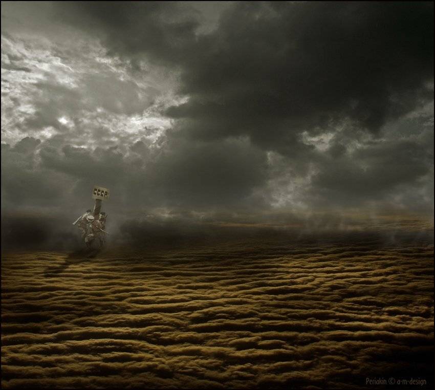 , Виктор Перякин